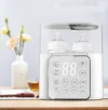Baby Bottle Warmer Multi function Fast Baby A...